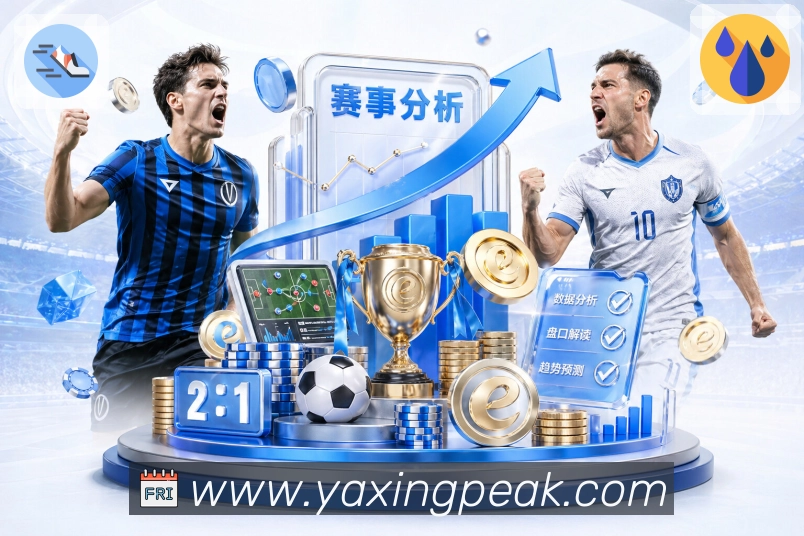 App 展示图